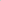 Tamrah Faux Leather Tray - L - Dark Green